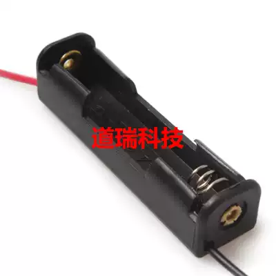 Single battery holder 7, Section 1, Section 7, one section AAA 1 5V with wire without cover, no switch battery box