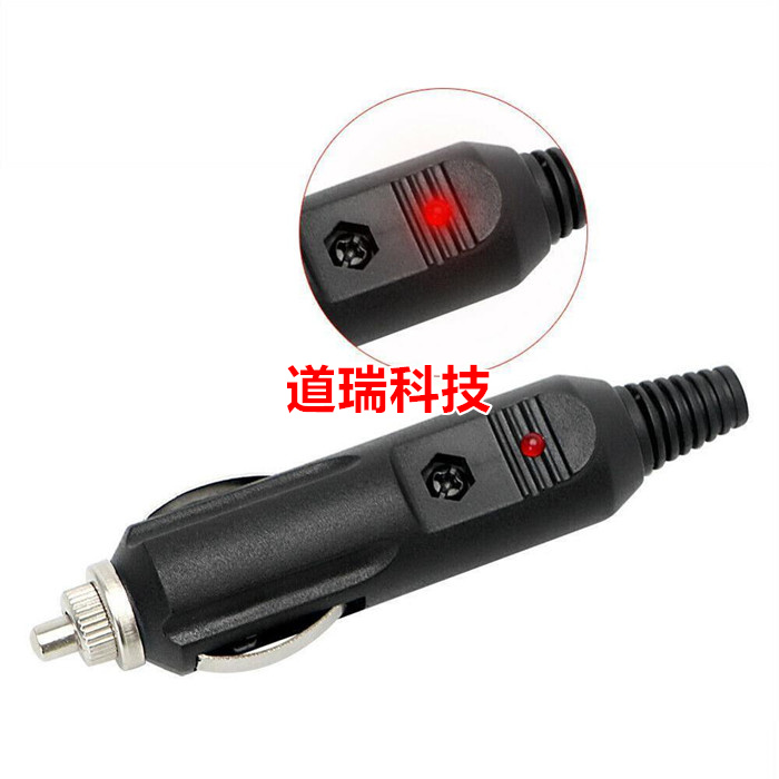 Cigarette Lighter Plug Fan Car Cigarette Lighter Socket Electric Blanket Fan Plug - Taobao