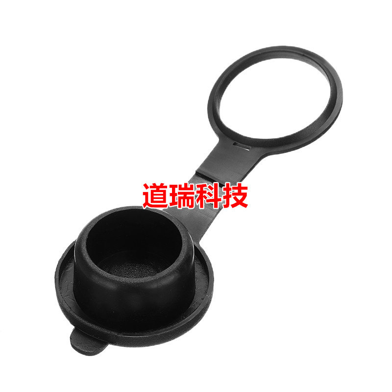 Cigarette lighter socket cover Waterproof and dustproof cover for automobiles and motorcycles Retrofit waterproof cover - Taobao