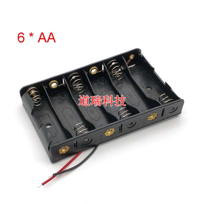 5th 6th battery box 6th 5th battery holder