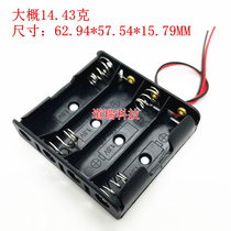 4 AA battery holders without cover 4 AA batteries 4 AA battery boxes 6V no cover no switch with wires