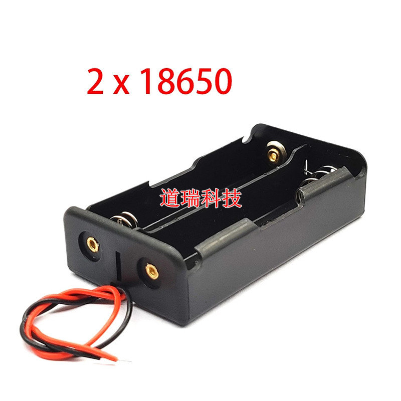 18650 battery case Lithium battery 2 Festival 18650 with line 2 Festival 7 4V Battery case 18650 Battery holder