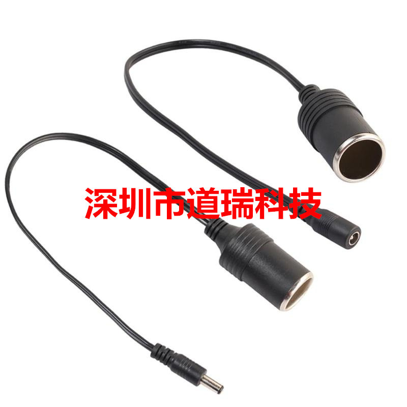 Cigarette lighter mother seat to DC5 5*2 1 female head all copper bold car charger 10A 120W power cord