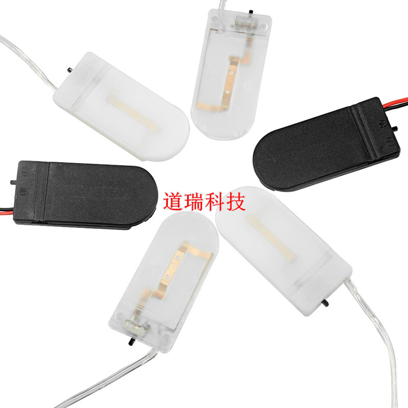 Double CR2032 battery box 6V battery holder with 2 2032 button batteries flip cover with switch