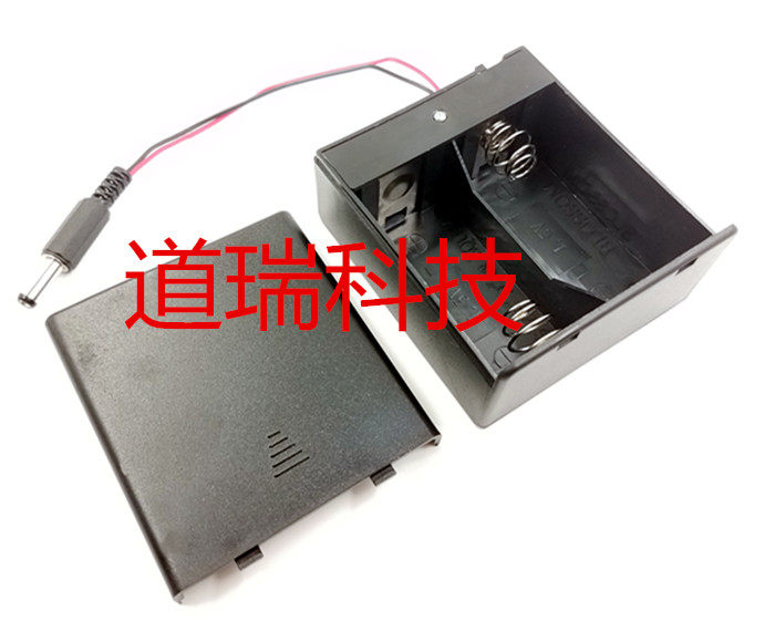 Large number battery case II section 1 with lid band switch with DC head 2 bits No. 1 battery case 3V tandem-Taobao