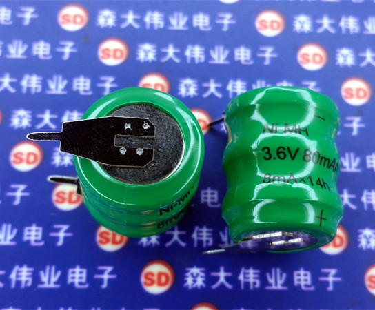 NI-MH 3 6V80mAh battery Ni-MH Rechargeable button battery 3 6V 80mAh Solar cell