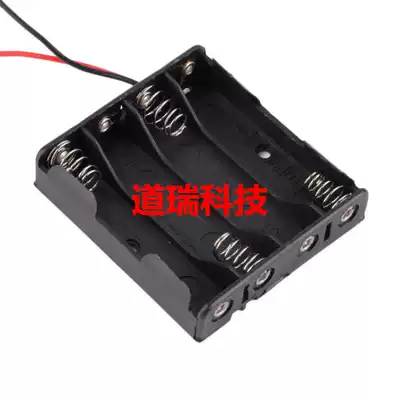 4 sections No. 7 battery box No. 7 four sections with wire AAA series 6v side by side horizontal uncovered battery box