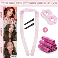 Резиновый клей-карандаш, второе поколение, 6 шт