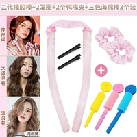 Резиновый поролоновый клей-карандаш, второе поколение, три цвета, 3 шт