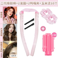 Резиновый клей-карандаш, второе поколение, кукурузные зерна, 10 шт