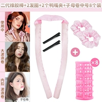 Резиновый клей-карандаш, второе поколение, 8 шт