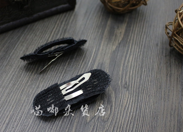 Accessoire cheveux - Ref 1198986 Image 26