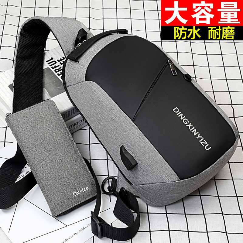 New men's chest bag inclined satchel with large capacity Shoulder Bag Tide Card Canvas Man Bag For Travel Multifunction Single Shoulder Bag