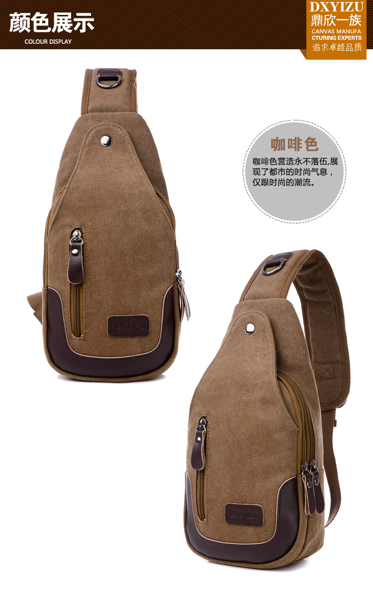 Sac homme - Ref 51927 Image 25