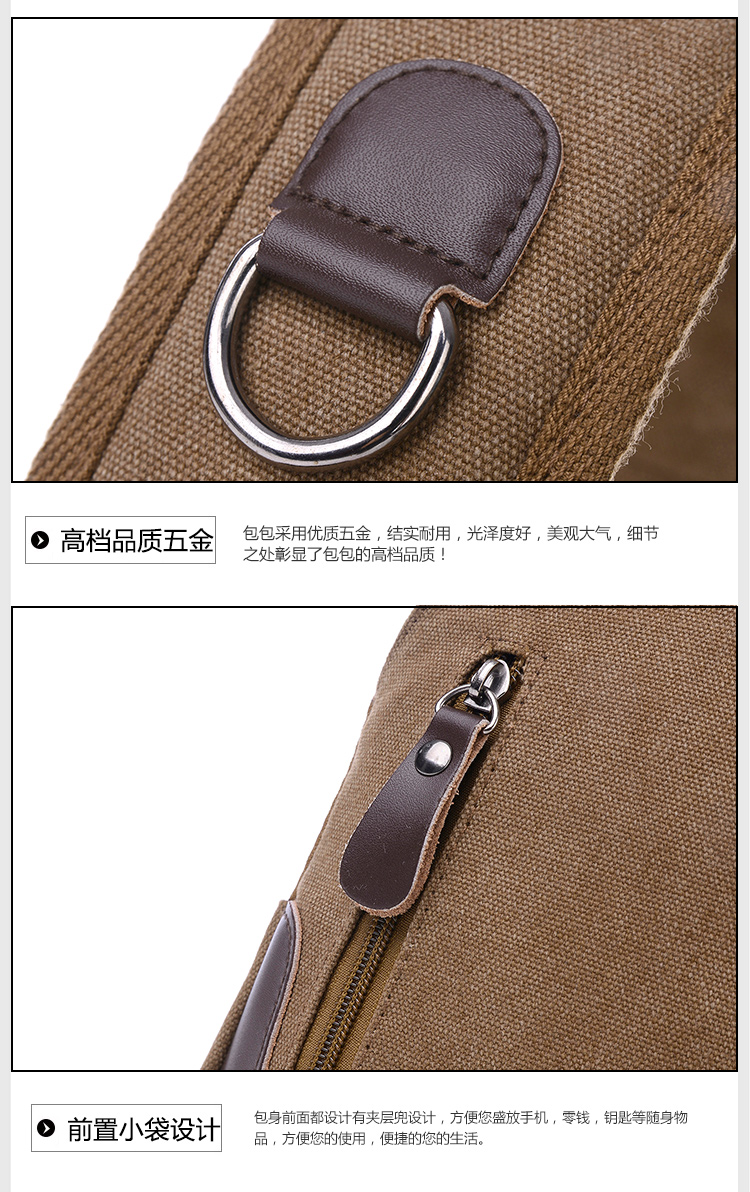 Sac homme - Ref 51927 Image 35