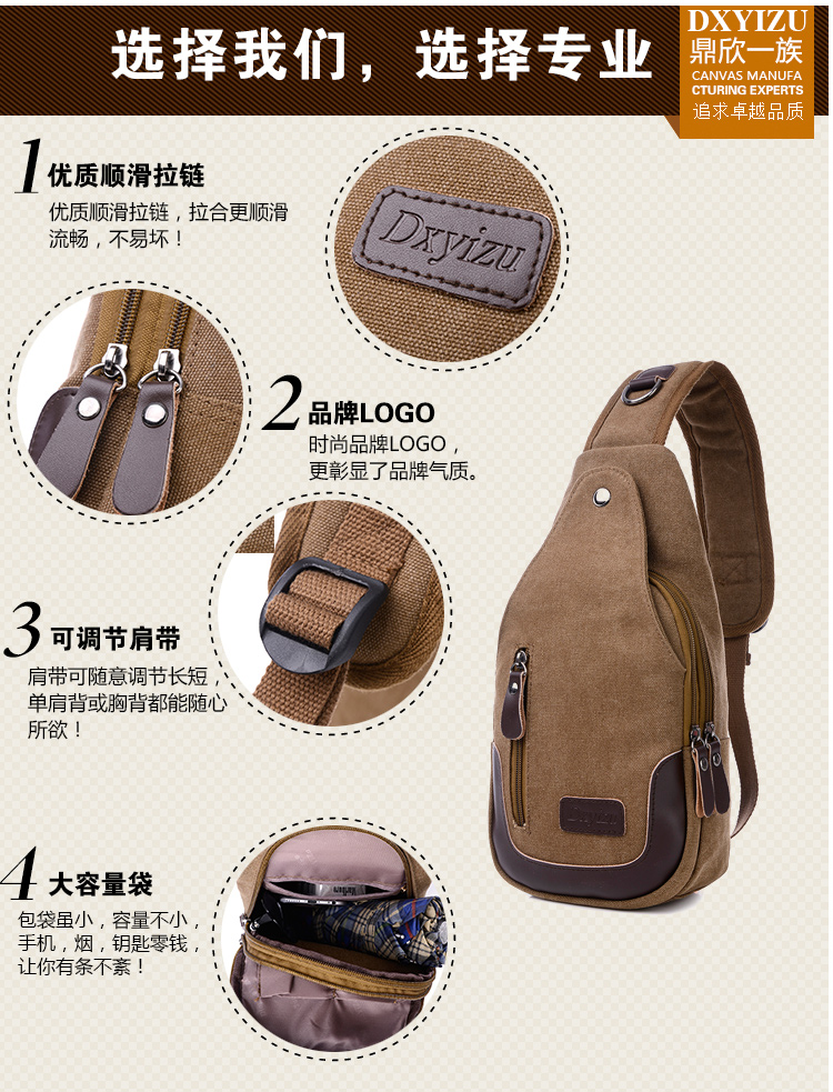 Sac homme - Ref 51927 Image 13