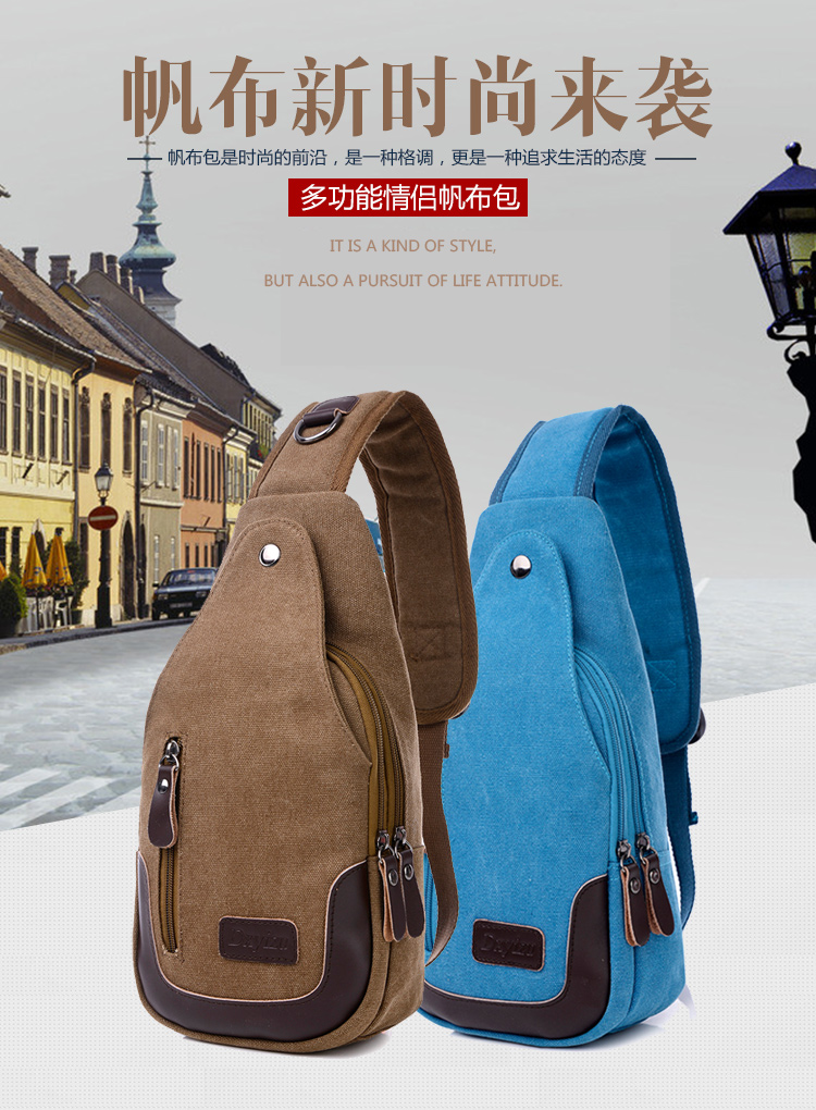 Sac homme - Ref 51927 Image 8