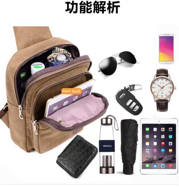 Túi ngực nam phiên bản tiếng Hàn của túi thủy triều Túi Messenger túi vải thông thường Túi nhỏ túi túi đeo vai túi thời trang nam túi da cá sấu