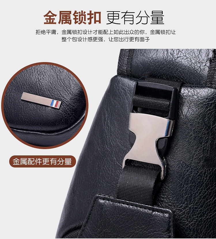 Túi ngực mới túi nam phiên bản thông thường của Hàn Quốc thời trang nam túi Messenger Túi đeo vai túi nhỏ túi đeo eo túi du lịch