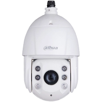 Dahua 2 million pixel 23x optical zoom Xin full color intelligent tracking dome camera DH-SD6223-A-i
