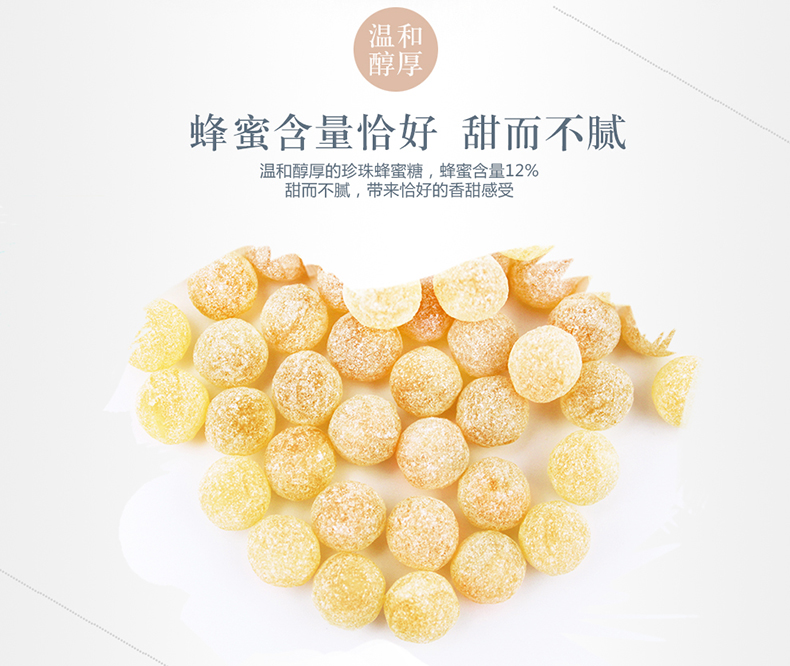 法国进口零食十二星座水果味清凉薄荷糖