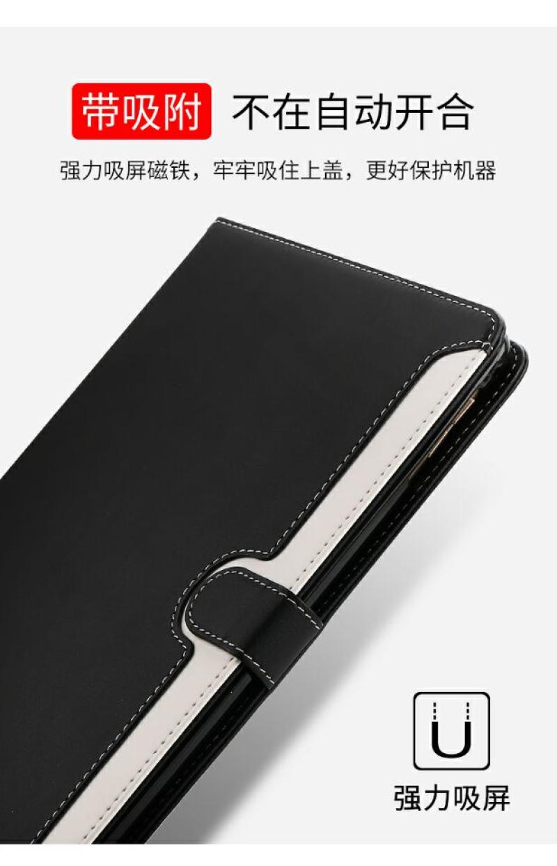 Bao da máy tính bảng Apple 4 mới ipad5 6air2 vỏ bảo vệ mini apid mini3 bao gồm tất cả - Phụ kiện máy tính bảng bao da ipad 2