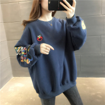 Medium-long cartoon sweater female thin 2021 spring and autumn new Korean ins top spring jacket wild lazy