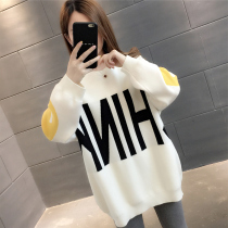 Medium and long letter printed knitted top tide 2021 autumn and winter new Korean loose sweater skirt women pullover jacket