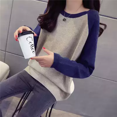 2021 spring and autumn new Korean version round neck pullover sweater female wild loose color knitted base shirt with students