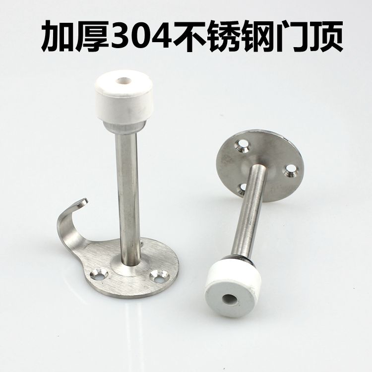 New product 304 stainless steel door top make-up room glass with hook door blocked solid bathroom door rubber door touch