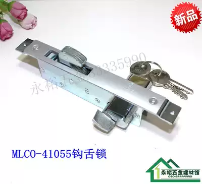 mico meters high lock aluminum alloy door wooden door narrow flat tongue lock framed door parking lock hook lock flat tongue lock