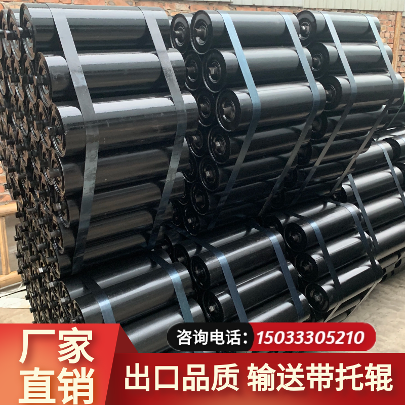 Mining conveyor belt Roller Buffer polymer unpowered roller Assembly line Belt Conveyor belt Conveyor accessories