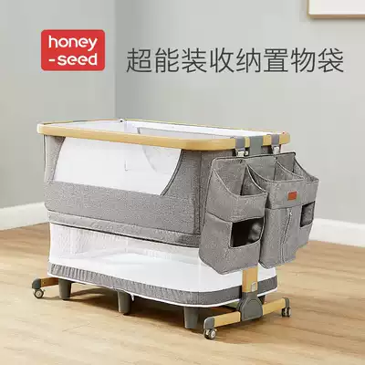 Crib hanging bag baby diaper storage bag hanging basket diaper bag rack can be removed and washed