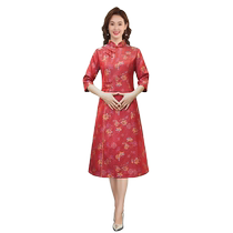 Song brocade red cheongsam new style 2024 new Chinese style wedding dress for women autumn light luxury high-end autumn mothers wedding dress