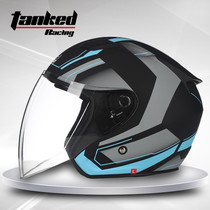 Tank helmet T536 electric car helmet Mens and womens electric car half helmet four seasons half duplex helmet optional Bluetooth