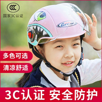 Childrens 3c certification for boys and girls four seasons general electric battery motorcycle safety helmet Baby summer helmet