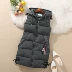 . , Áo khoác phao nữ mới của Hàn Quốc Áo dài cotton dài vừa phải - Áo vest Áo vest