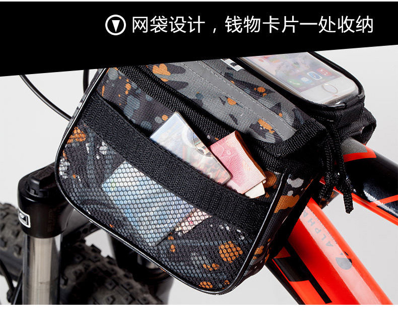 Sacoche pour vélo mixte ROSWHEEL - Ref 2217927 Image 22