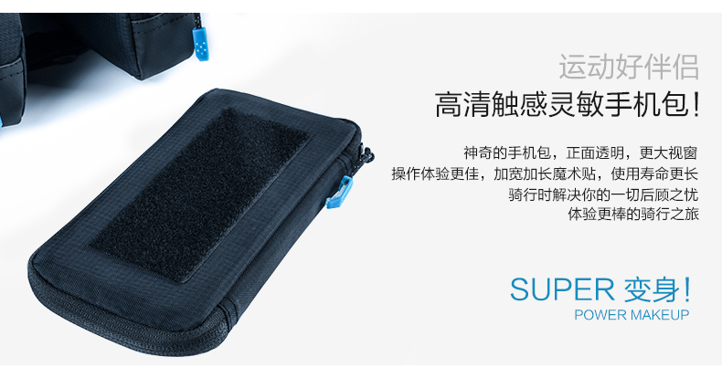 Sacoche pour vélo ROSWHEEL - Ref 2215689 Image 9