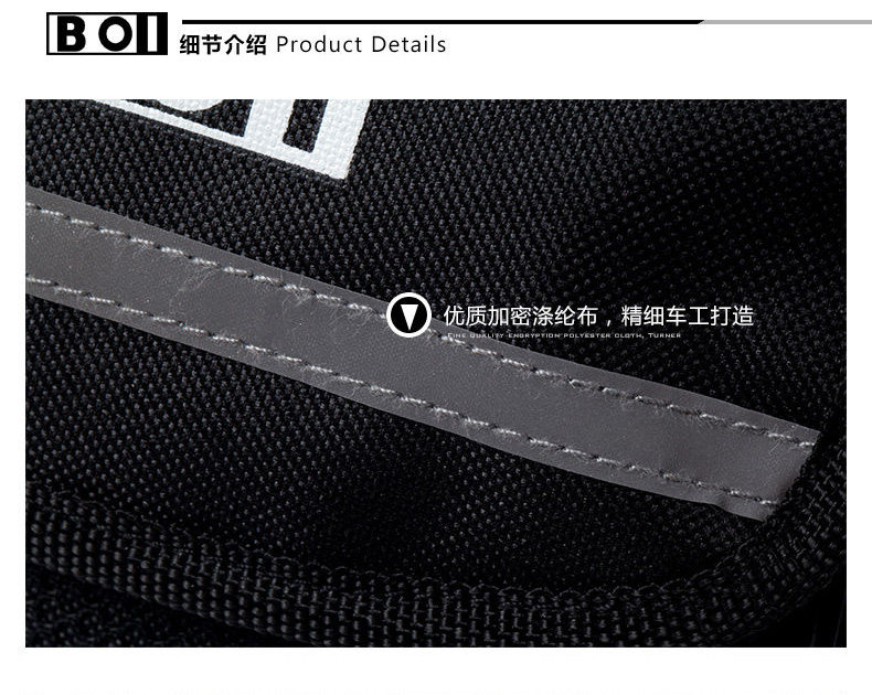 Sacoche pour vélo mixte ROSWHEEL - Ref 2217927 Image 23