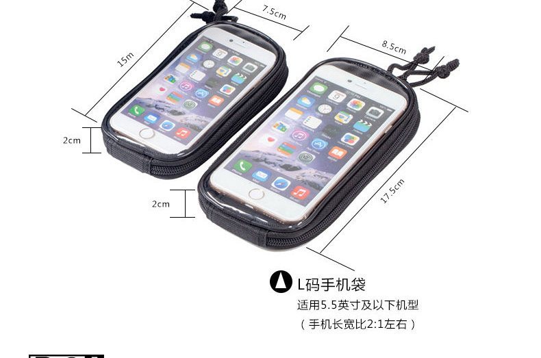 Sacoche pour vélo mixte ROSWHEEL - Ref 2217927 Image 11