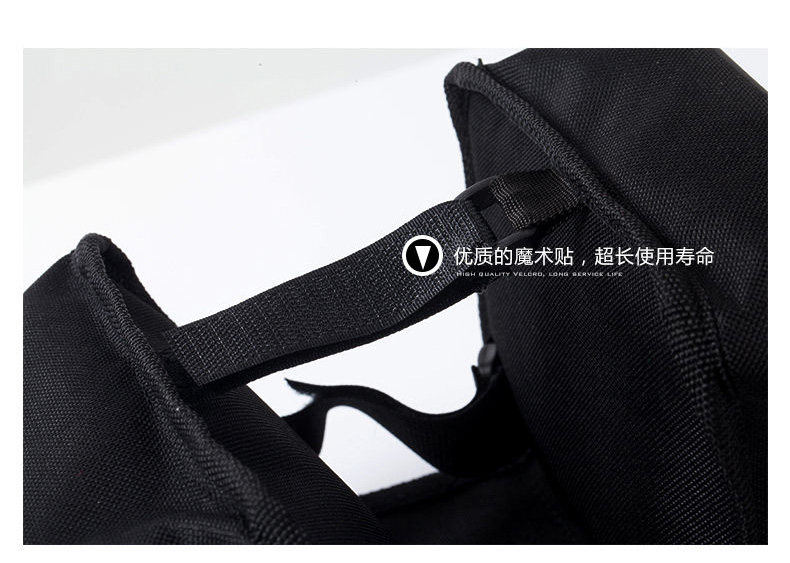 Sacoche pour vélo mixte ROSWHEEL - Ref 2217927 Image 28