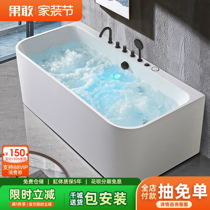 Bold and Stylish Square Double-Person Thermostatic Thin-Edge Thickened Freestanding 1.3- 2.137m Deep Soaking Bathtub Bold and Stylish Square Double-Person Thermostatic Thin-Edge Thickened Freestanding 1.3- 2.137m Deep Soaking Bathtub