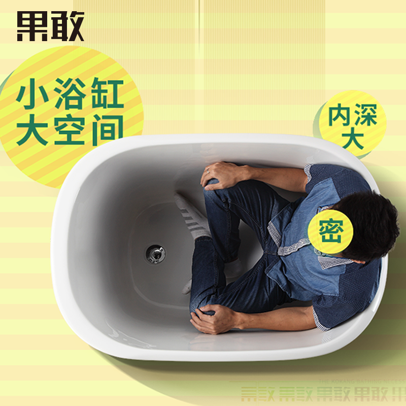 ����С����ר��ԡ��009