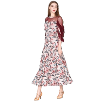 Meiyu colorful modern dance dress MY890 ballroom dance performance costume waltz dance costume dress