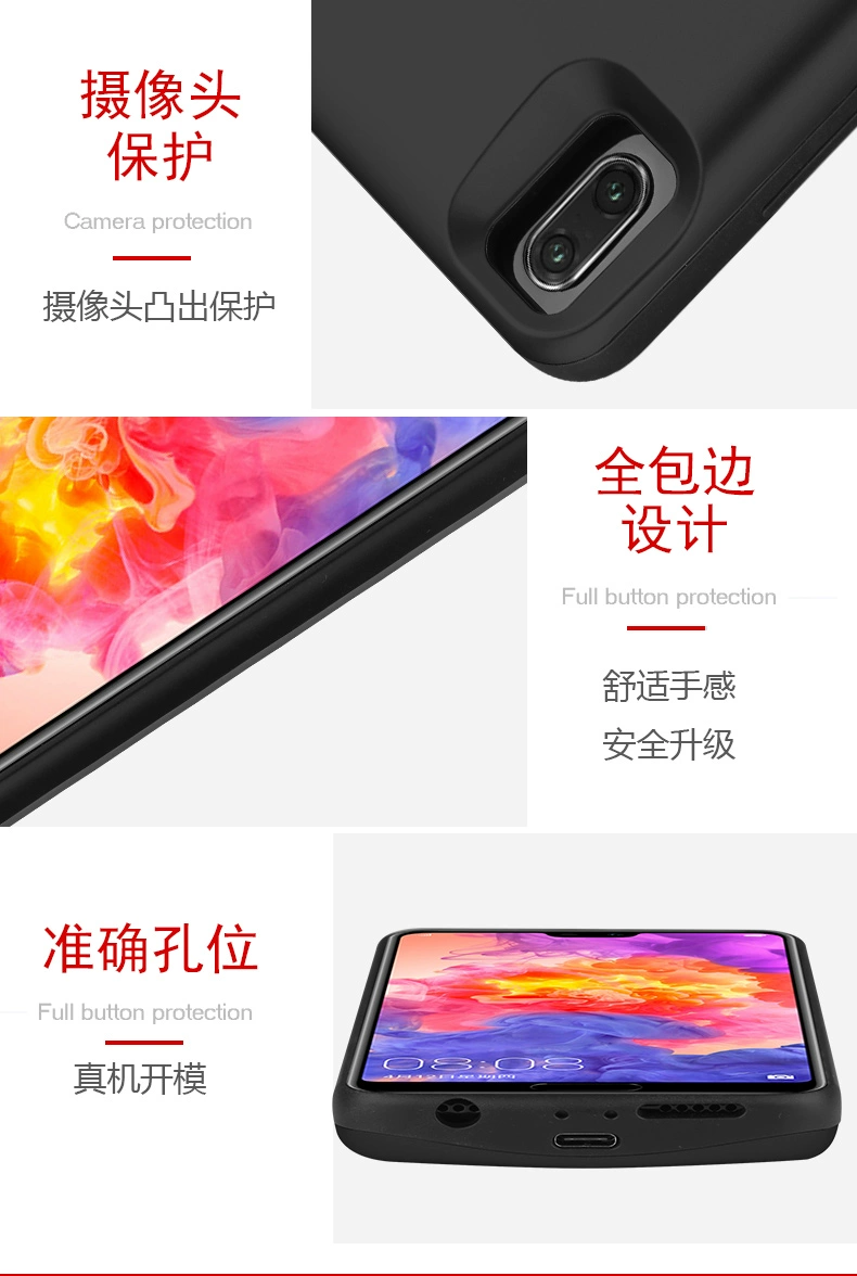V10 Huawei pin điện thoại di động sạc Po Clip P20 / P10 / 9 / cộng / Mate9 / vinh quang 9 / v9 - Ngân hàng điện thoại di động