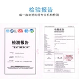 Apple, вместительная и большая батарея, iPhone 6 *S, S5, мобильный телефон, iphone, C6