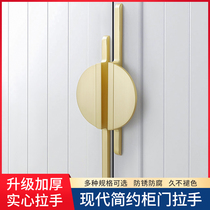 Wardrobe Pull Handle Modern Minima Alloy Golden New Handle Door Handle Cupboard Cabinet Eu Style Upscale Light Lavish Handle