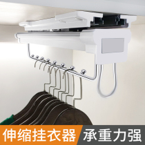 Top-mounted push-pull wardrobe clothes hanging rod in telescopic wardrobe hanging rod hardware accessories full set of hangers crossbar