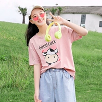 21890 только розовые короткие рукава